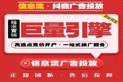 sem竞价推广托管成功案例：助力企业快速拓展市场
