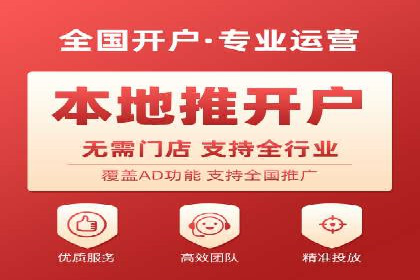 百度竞价排名案例分享：教育行业的成功推广